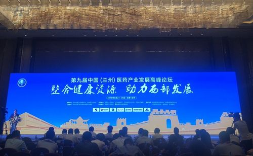 最新の企業ブログについて 薬剤Libangは獲得した「2017年に中国の製薬産業のほとんどの影響を及ぼすリスト」の2つの賞を