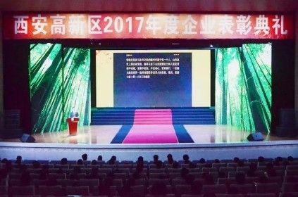 最新の企業ブログについて 薬剤Libangは与えられた「独立した革新のデモンストレーションの単位、特別な貢献企業および高度の製造の優秀な企業」を