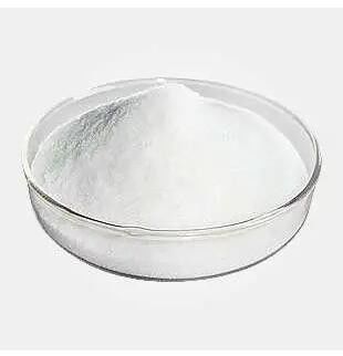 良い価格 Meglumine オンライン