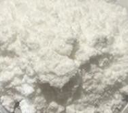 良い価格 API Amidotrizoic酸のDihydate USP EP Diatrizoate Meglumine CAS 50978-11-5無し オンライン