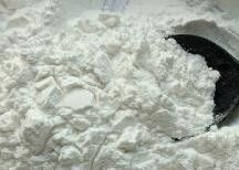 良い価格 SOP API Meglumine USP EP CP Solubilizers NメチルGlucamineの粉 オンライン