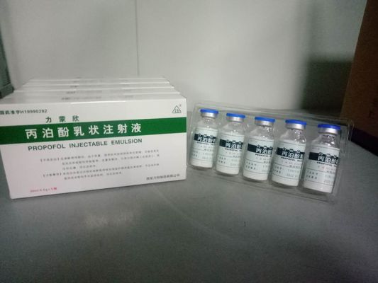 良い価格 2% 10ML 50ML麻酔のPropofolの注射可能な乳剤は適量形態を終えた オンライン
