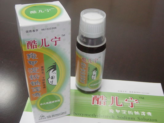 良い価格 口頭解決ナトリウムのCarboxymethyl澱粉9063-38-1の免疫の変調器 オンライン
