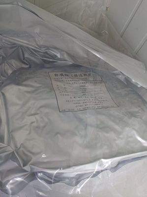 良い価格 注射用卵のフォスフォリピッド オンライン